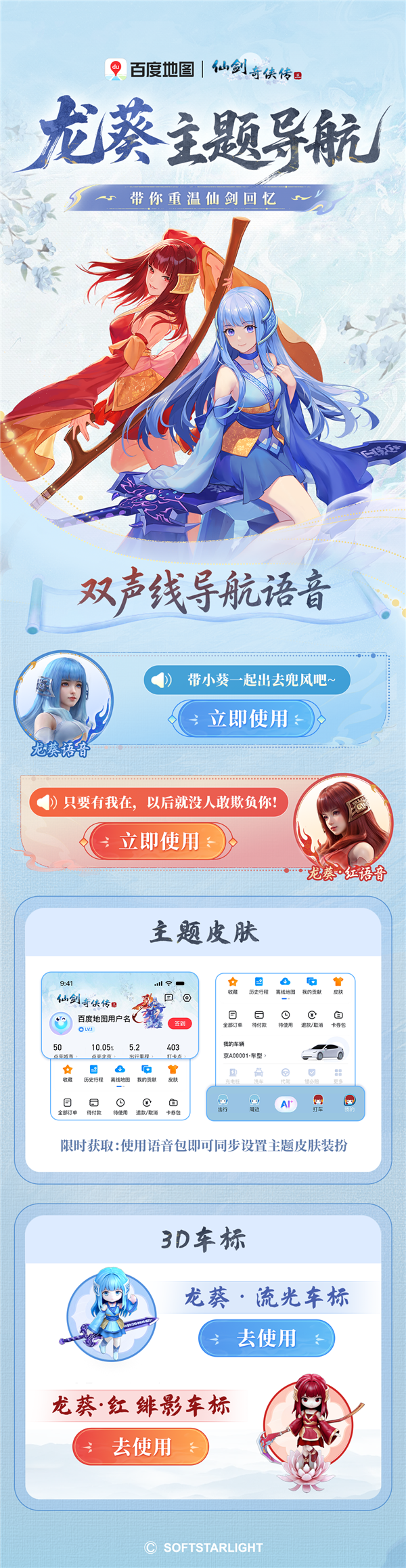 乐鱼APP